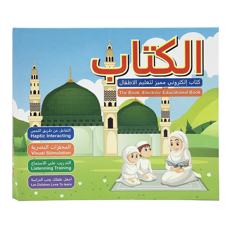 Multifunction Learning Book Educational Toy