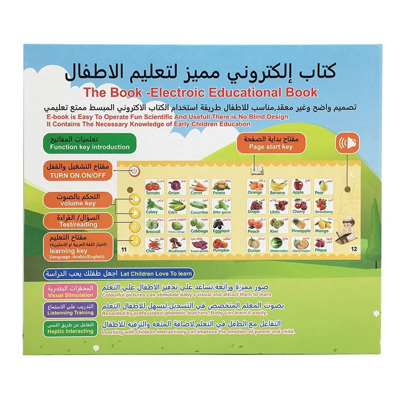 Multifunction Learning Book Educational Toy